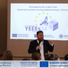 Ο ΟΕΝΕΦ στο Γενικό Λύκειο Άργους Ορεστικού για τη συμμετοχή των νέων στις Ευρωεκλογές (YEEEs24)
