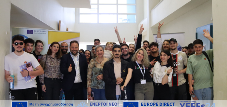 ΟΕΝΕΦ: Εκπαιδευτική επίσκεψη στη Σχολή Κοινωνικών και Ανθρωπιστικών Επιστημών του Πανεπιστημίου Δυτικής Μακεδονίας στην Καστοριά