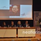 Παρουσίαση στη Φλώρινα του τετράτομου έργου για τα 100 χρόνια της Διδασκαλικής Ομοσπονδίας Ελλάδας (video, pics)