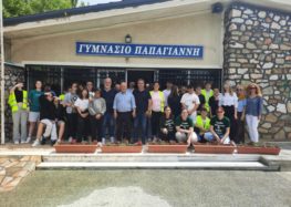 Ευχαριστήριο του Γυμνασίου Παπαγιάννη προς το Γραφείο Εθελοντισμού Δήμου Φλώρινας