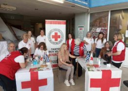Επετειακή Υγειονομική Δράση του Περιφερειακού Τμήματος Φλώρινας του Ελληνικού Ερυθρού Σταυρού