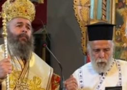 Χειροτονία κληρικού στην Ιερά Μητρόπολη Φλωρίνης, Πρεσπών και Εορδαίας