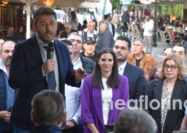 Νίκος Ανδρουλάκης από τη Φλώρινα: «Το μόνο κόμμα που μπορεί να ανοίξει την πόρτα εξόδου από το Μέγαρο Μαξίμου για τον κ. Μητσοτάκη είναι το ΠΑΣΟΚ» (video, pics)