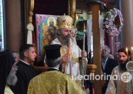 Ο εσπερινός της Αναστάσεως (Αγάπης) και της εορτής του Αγίου Γεωργίου στον ομώνυμο Ιερό Ναό της Φλώρινας (video, pics)