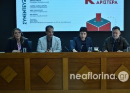 Επίσκεψη υποψήφιων ευρωβουλευτών της Νέας Αριστεράς στη Φλώρινα (video, pics)