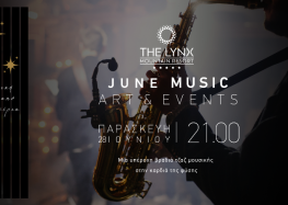 Βραδιές μουσικής στο The Lynx Mountain Resort